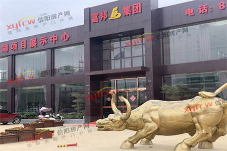 东方今典D区纯南户全天采光直视园区景观税满可按揭急售！