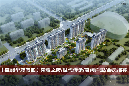 基泰福源小区3室2厅1卫104㎡